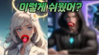 캐릭터의 입이 살아 움직인다!