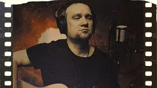 ⭐🎸Гитарный стрим ⭐ Песни под гитару ⭐ Общение с чатиком ⭐ Каверы от DX ♫♫♫