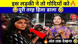 This Lady Fully Exposed Modi 🔥|| GodiMedia Roast|Andhbhakt Roast 🔥|Modi Exposed 🔥