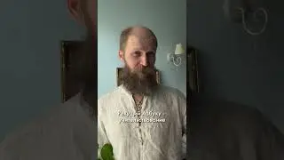 Работа или труд