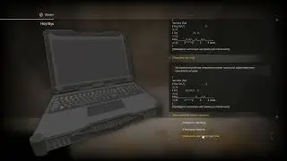 ГАЙД НА НОВЫЙ КВЕСТ (ТРАКИ) СТАЛКРАФТ