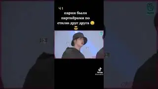 💜 BTS 💜