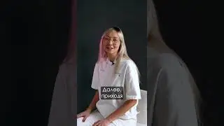 Идеальный план лечения в стоматологии в ADN clinic 