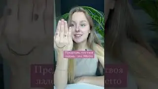 Как петь как Клава Кока?