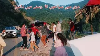 Murrre main boys Ka dance||larko Ka dances 