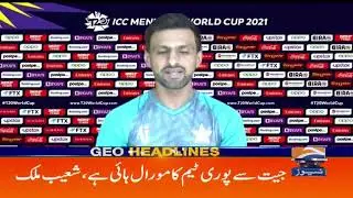HEAD TO HEAD PAKISTAN vs NAMIBIA