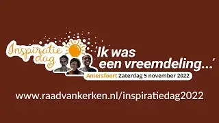Inspiratiedag Werkgroep Vluchtelingen 2022 | DeThuisgevers