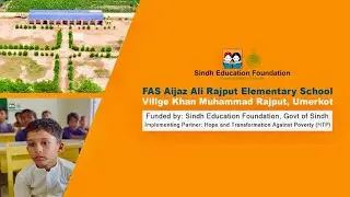 FAS Aijaz Ali Rajput Elementary School, Umerkot