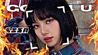 Lisa《Good 4 U》Edit