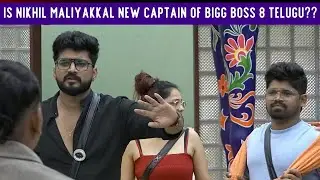 NIKHIL Maliyakkal new captain of bigg boss 8 telugu