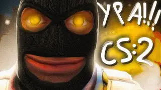 ура, мне дали cs2 🥴