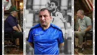 სარბიელის პოდკასტი - #47 (სულიკო დავითაშვილი) (აბრეზა)