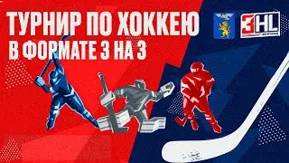 3HL Белгород | 07.04.2024 | Мастера