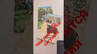 #феникстаро