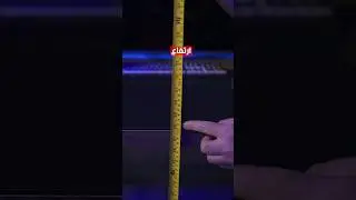ماهو أفضل أرتفاع لطاولة البي سي ؟ #سنكرة  #pcgaming