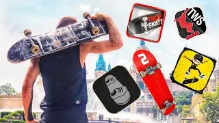 ИГРЫ СКЕЙТЕРА