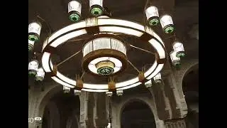 Masjid E Haram Makkah Juma khutbah Urdu translation 27-09-2024