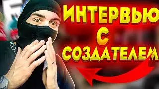САМЫЙ МАСШТАБНЫЙ ФИЛЬМ НА БАРВИХЕ / ИНТЕРВЬЮ С СОЗДАТЕЛЕМ ЭТОГО ФИЛЬМА