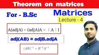 Theorem // Matrices // For  B.Sc // All theorem on matrices #bscmaths  #umcsir