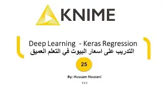 25 Deep Learning  - Keras Regression  التدريب على اسعار البيوت في التعلم العميق