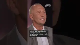 Ситников о том, как притянуть деньги и успех