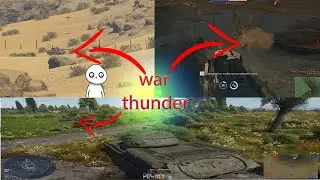 это просто war thunrer!!!!!!!!!!