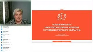 Первый коллаген  Новая эксклюзивная формула пептидного коллагена