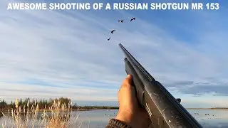 МР 153 НА ОХОТЕ НА КОЛЫМЕ. SHOOTING A RUSSIAN MR 153 SHOTGUN