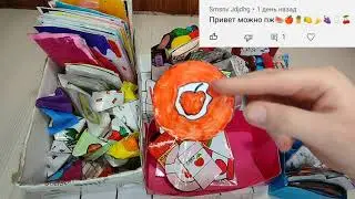 Бумажная Косметика// Собираем Боксы// Косметика из бумаги💋💄