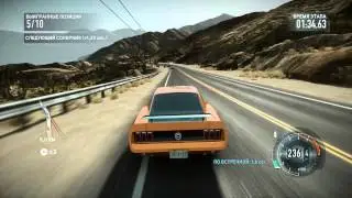 NFS the run 2