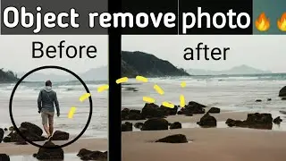 object remove in photo
