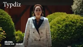 Гюльджемаль турецкий сериал - Gülcemal - обзор 5-6 серии