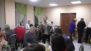 Аксёнов Геннадий. Гармонь в Балашихе 21.01.19 г.