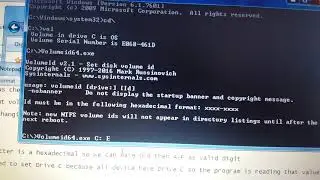 Device ID change