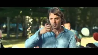 Вызов   Трейлер 2016