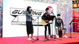Musiano HK《時差/銀河修理員/鄰家的你/木紋/她整晚在寫信/有心人》@2020/11/14~西九龍中心『Busking Evolution』