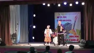 Валенки. Играй, гармонь. Звени, частушка!