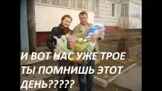 Любимый с праздником 23 февраля