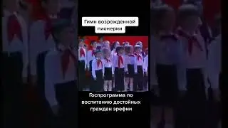 Россия идёт в СССР, все по плану 😂