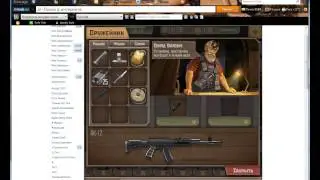 Vsjo Polu4aeca!