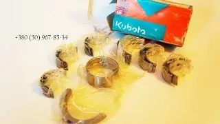 Kubota V2203 parts