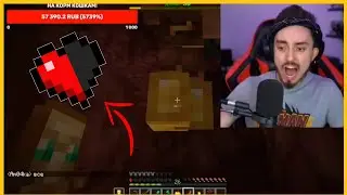 ЭДИСОН УМЕР НА ХАРДКОРЕ!?!?| МАЙНКРАФТ