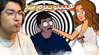 😱 رستوران مرموز  I واقعنی ترسناک 50 I 💥