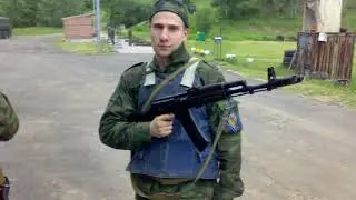 Тактическая игра.