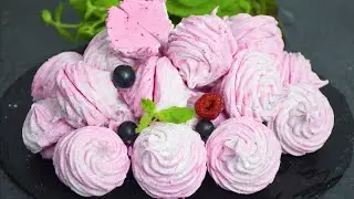 Домашний ЗЕФИР 100% получится С ПЕРВОГО РАЗА!!! ЗЕФИР из черной смородины