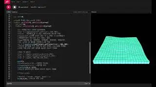 [p5js] Wave 3D