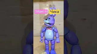 Выбирашки с аниматрониками ☺😆 