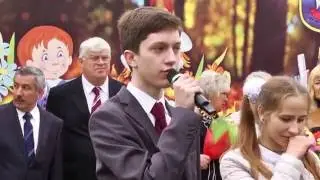 День Знаний в Волосовской школе №1