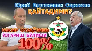 Носир  Отақўзиев:  