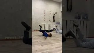 Промокашка движение обучение брейк данс